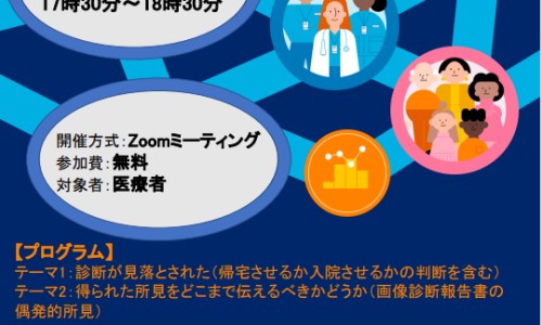 肺梗早起症状表现-肺梗早起症状网肺梗塞有什么症状知识网站,分享肺梗早起症状表现大全